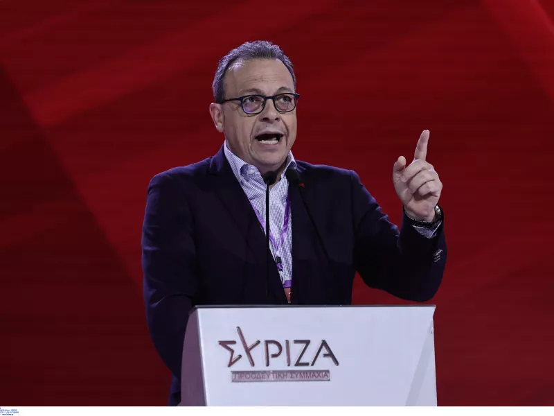 Φάμελλος