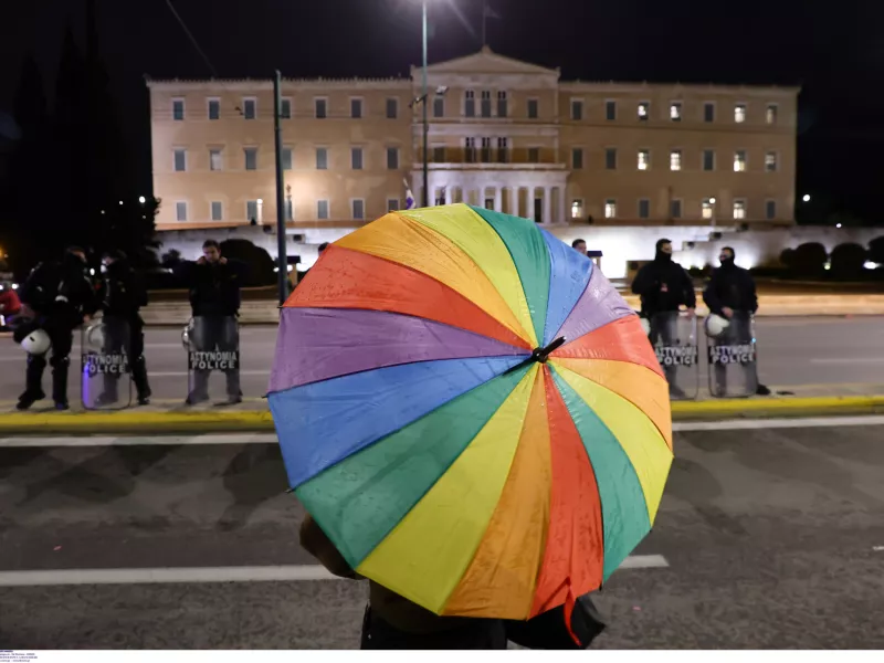 ομοφυλα