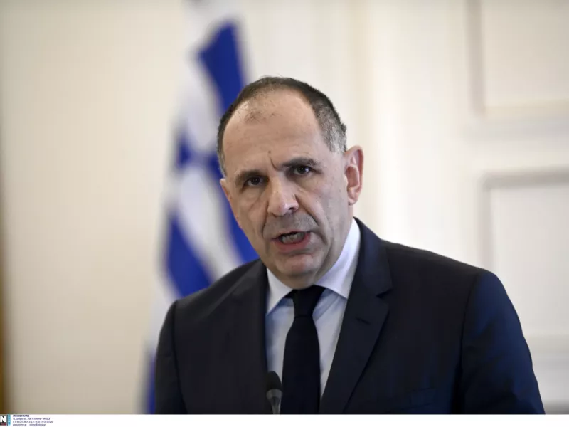 Γεραπετρίτης