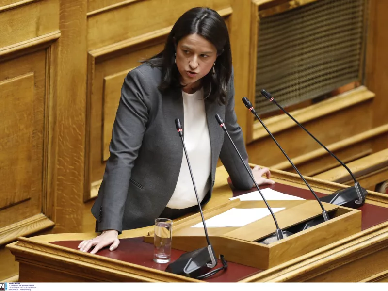 Κεραμέως