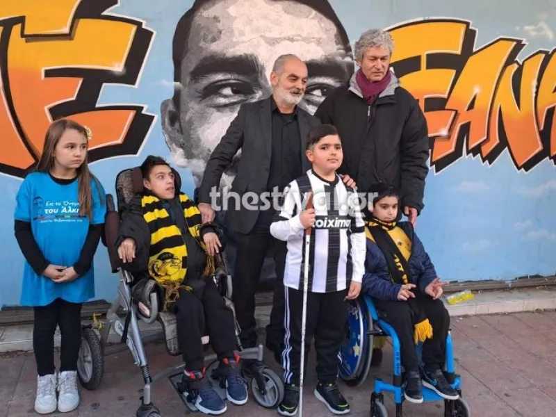 Καμπανός