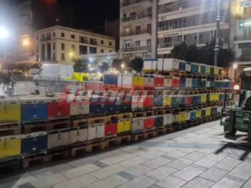 μελίσσια