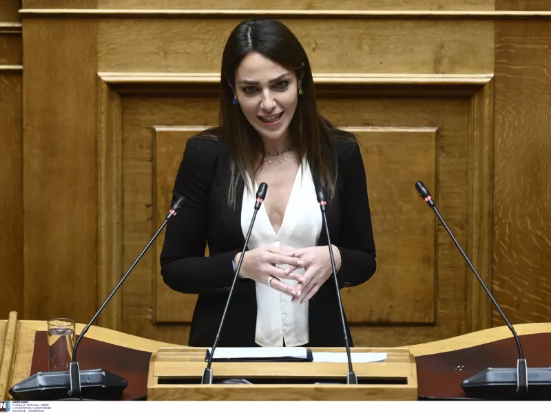 Μιχαηλίδου