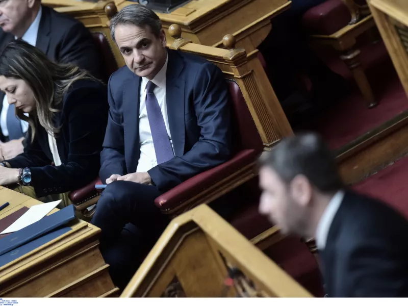 Μητσοτάκης