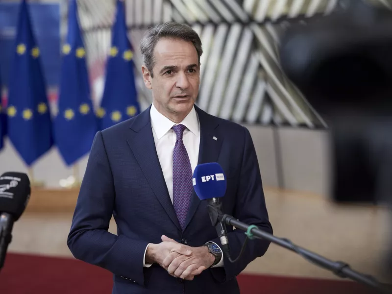 Κυριάκος Μητσοτάκης