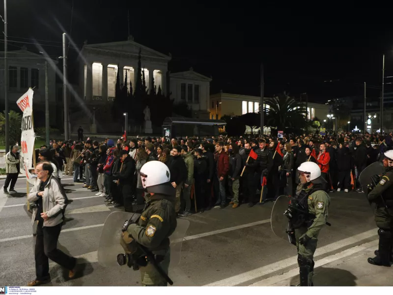 Κυκλοφοριακές ρυθμίσεις στο κέντρο της Αθήνας λόγω πορείας