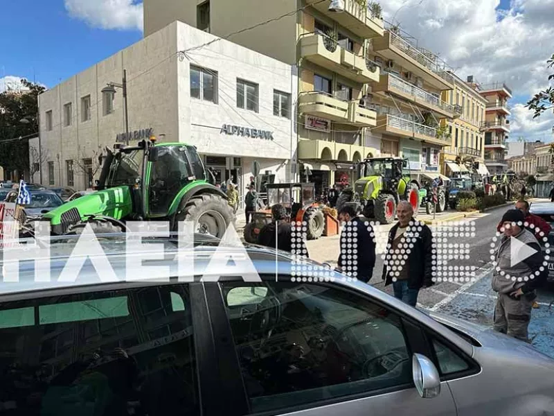 Αγρότες