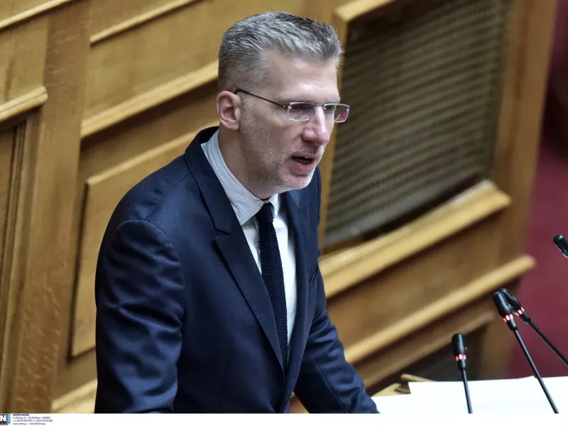 Σκέρτσος