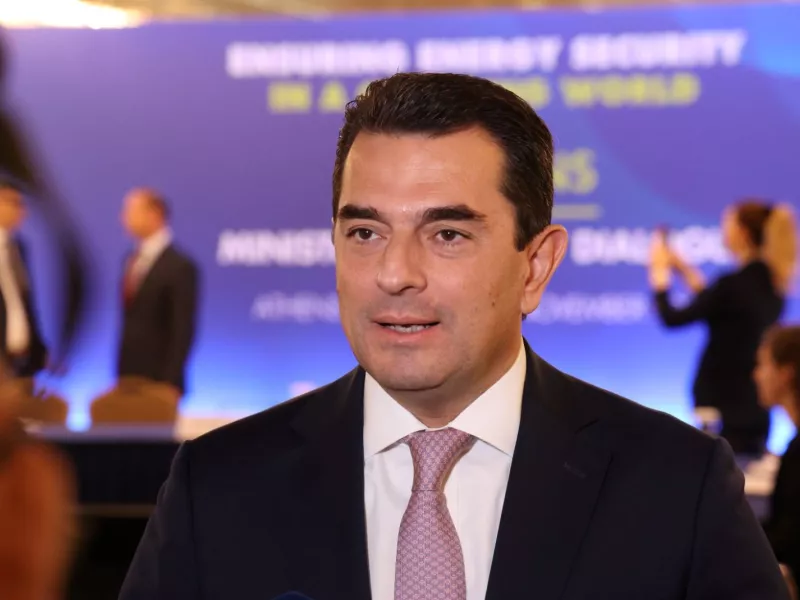 Σκρέκας