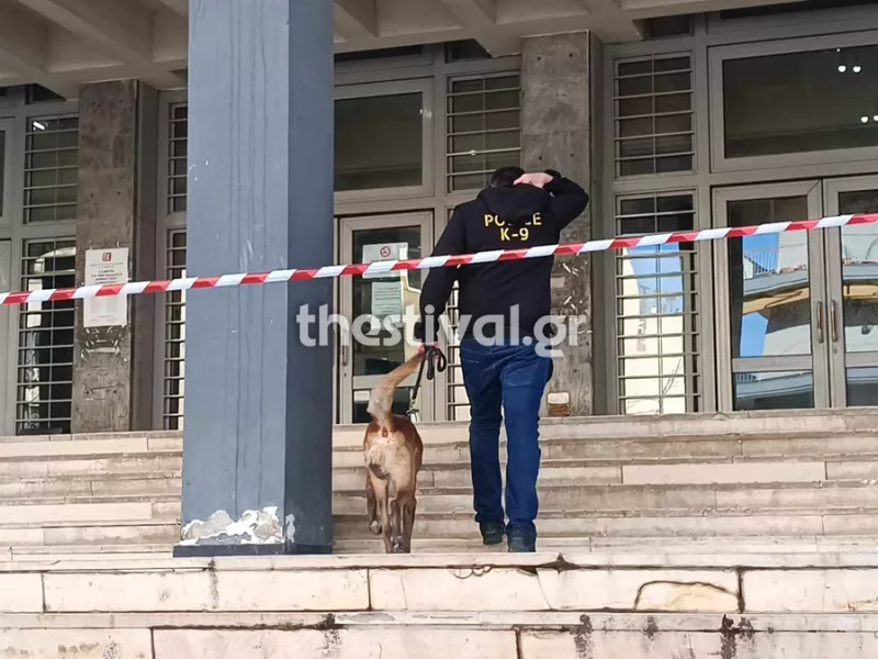 Θεσσαλονίκη