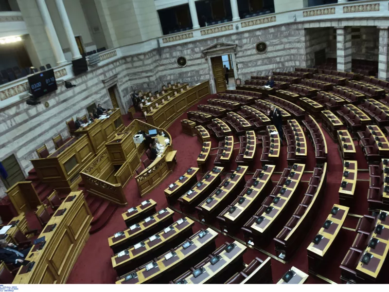 Βουλή