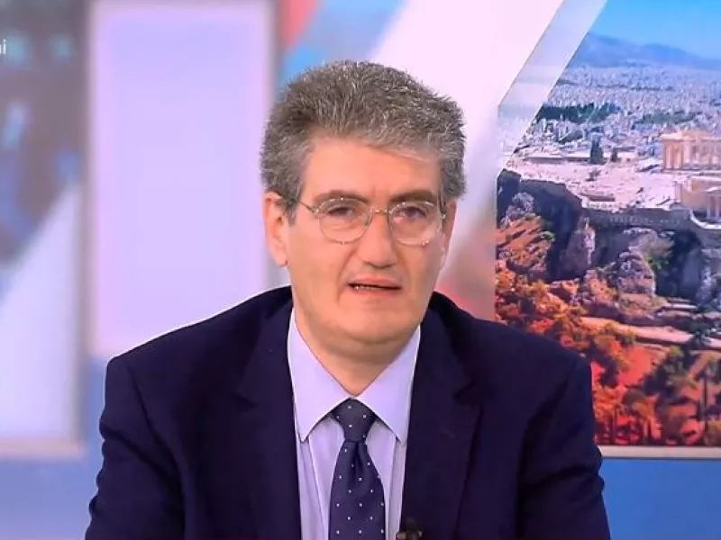 Χρήστος Γιαννούλης