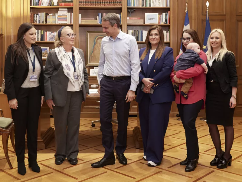μαξίμου