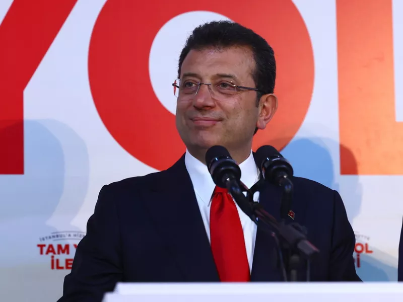Ιμάμογλου 