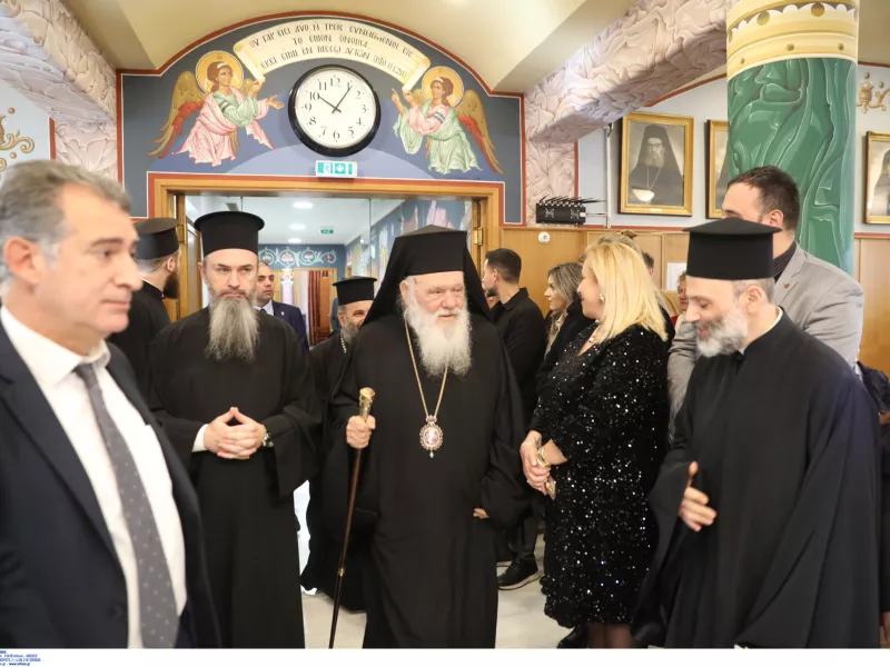 Ιερα συνοδος