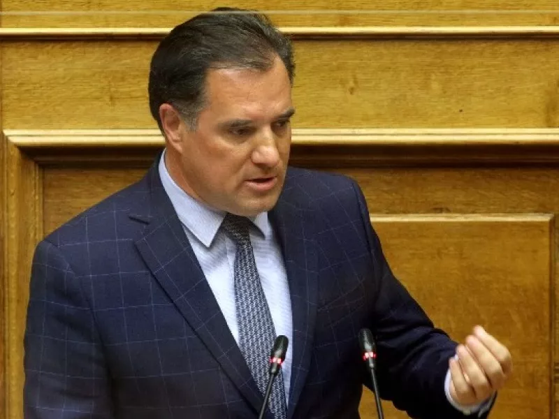 Άδωνις