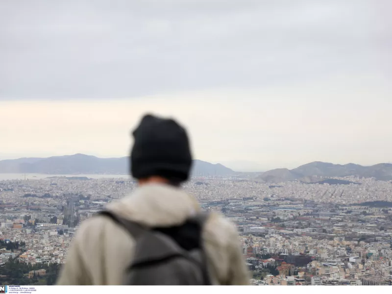 Αφρικανική σκόνηγ