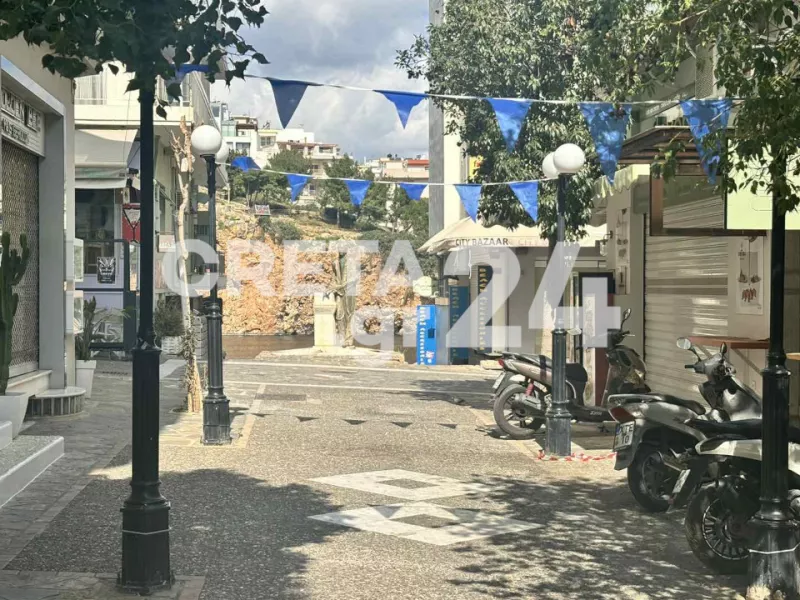 κρητη