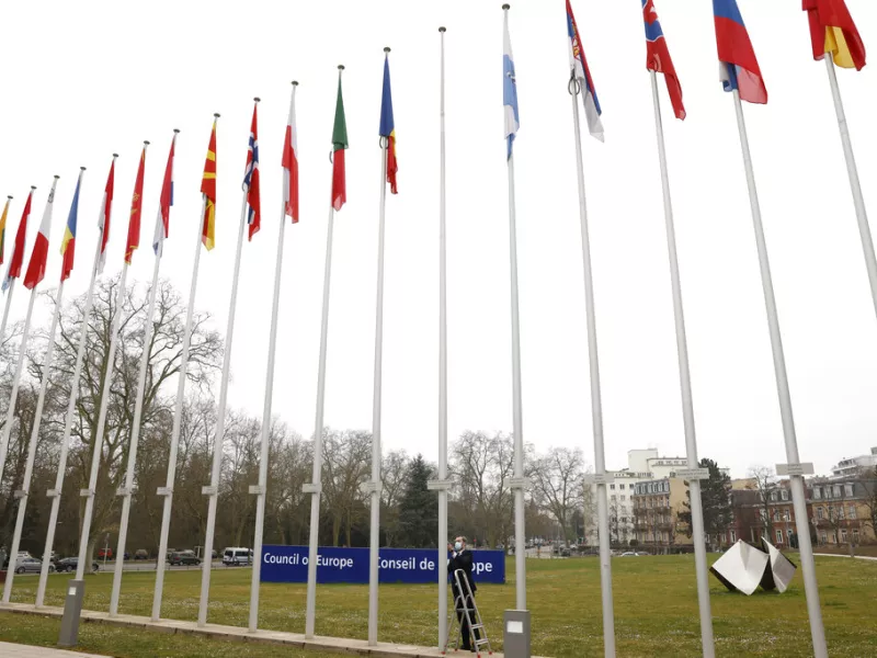 Council of Europe building in Strasbourg
