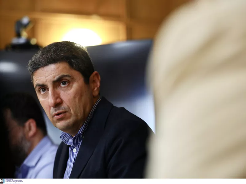 Αυγενάκης