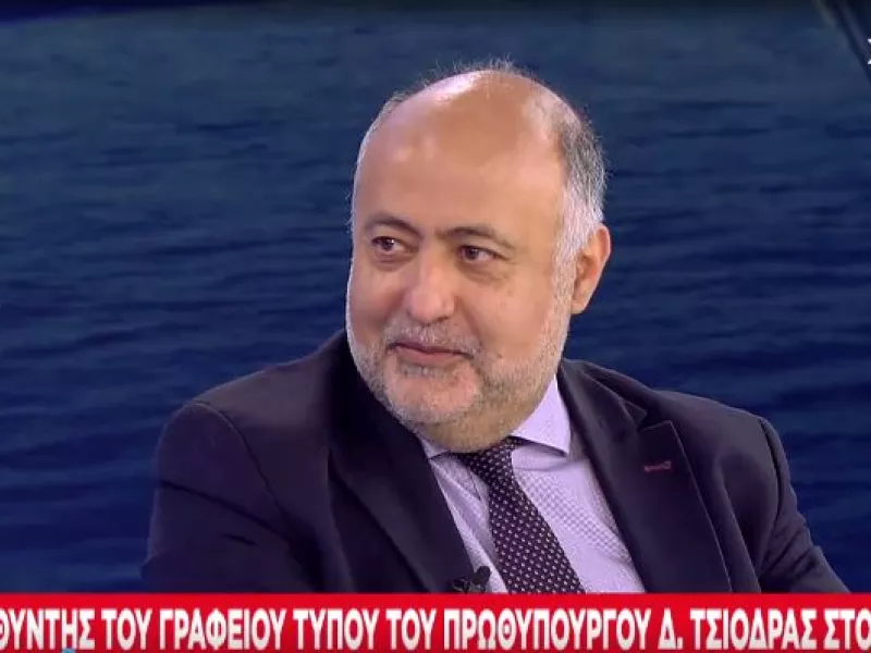 Τσιόδρας στον ΣΚΑΪ: Πρέπει η Ευρώπη να αποκτήσει την στρατηγική της αυτονομία - Η ΚΑΠ χρειάζεται αναθεώρηση