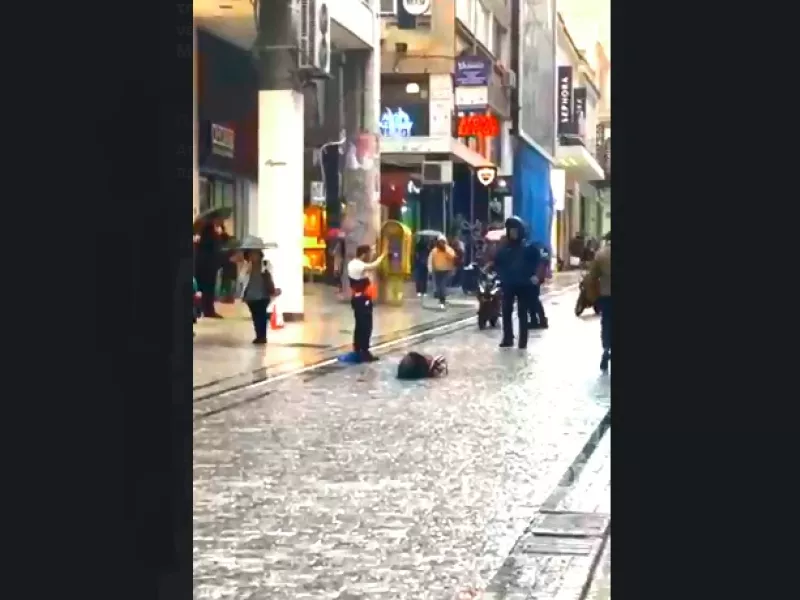 Ερμού 