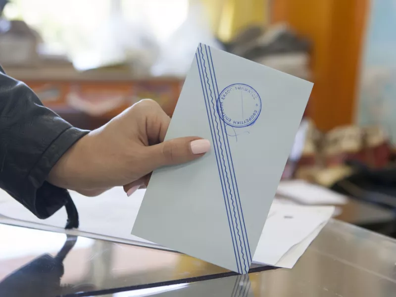 Ευρωεκλογές