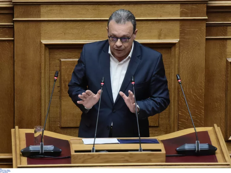 Φάμελλος