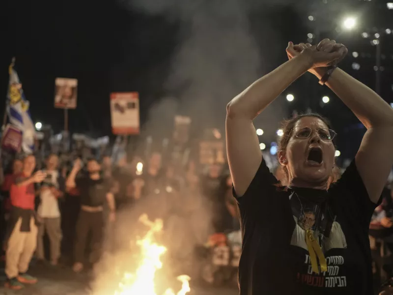 Διαδηλώσεις