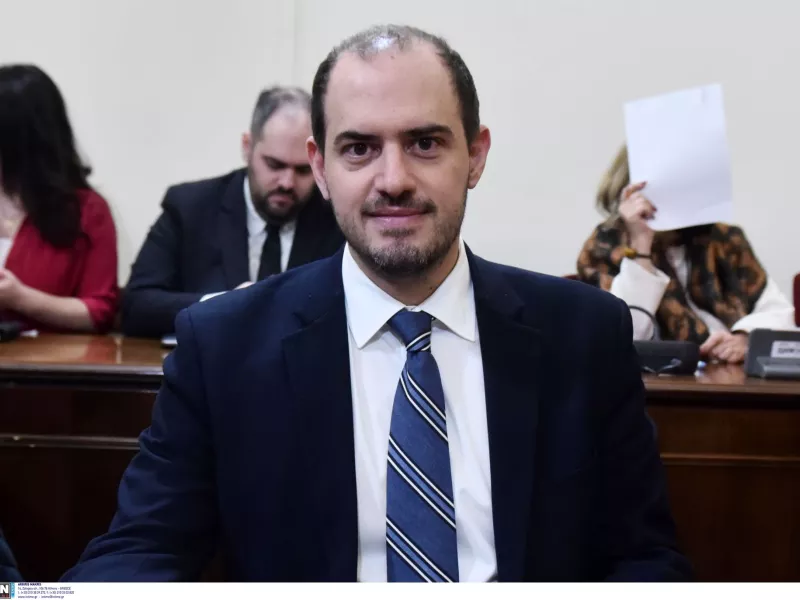 Κώτσηρας