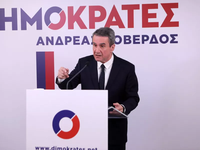 Λοβέρδος
