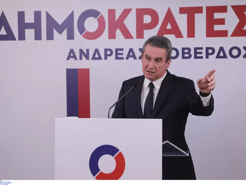 Λοβέρδος