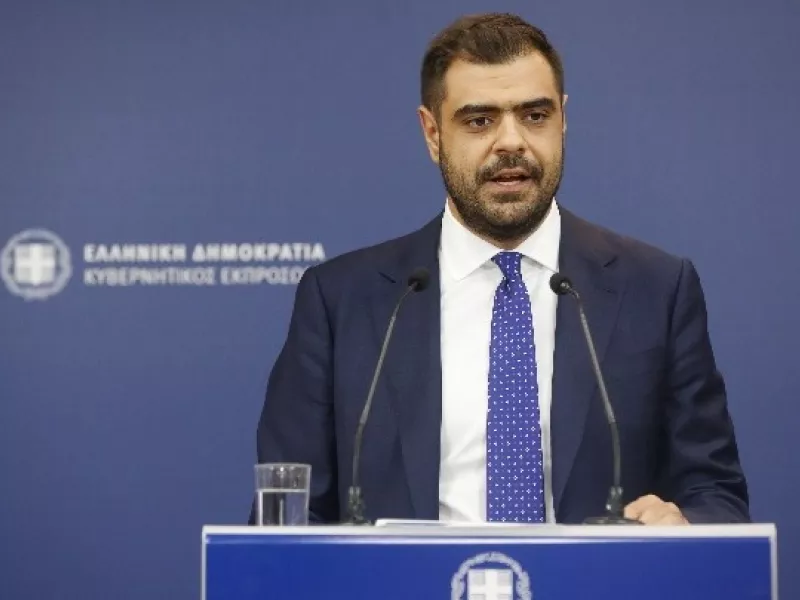 Μαρινάκης