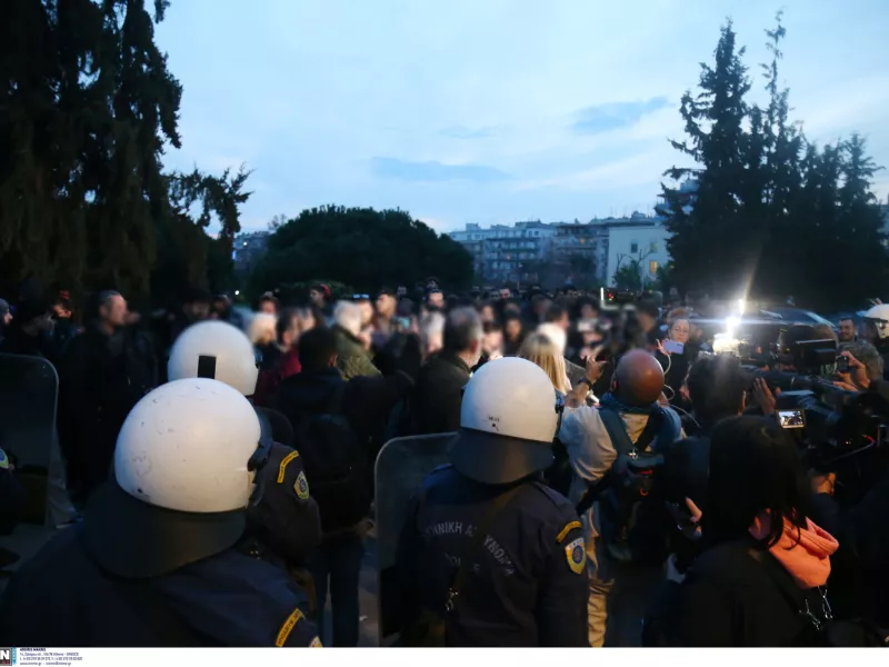 ΜΑΤ