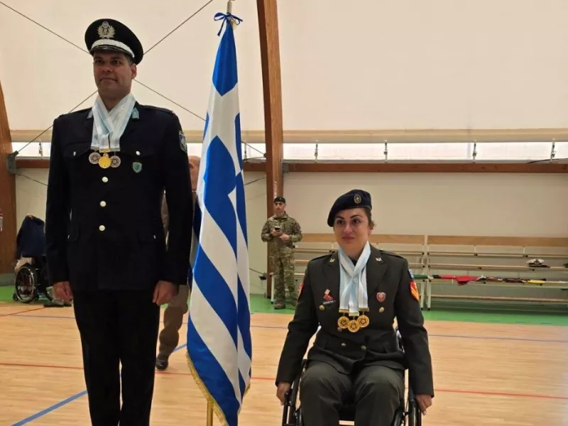 Στίβος