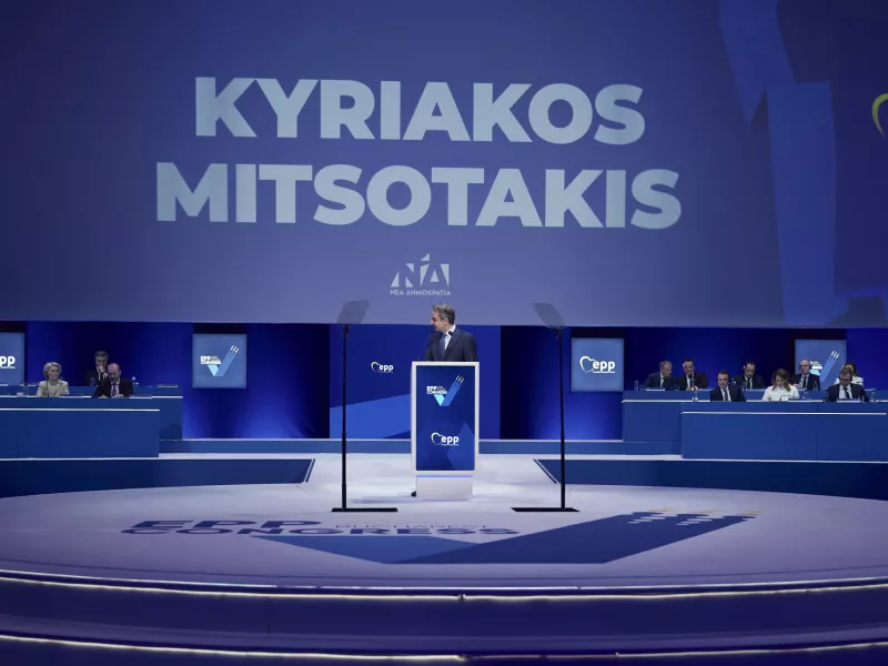 Μητσοτάκης