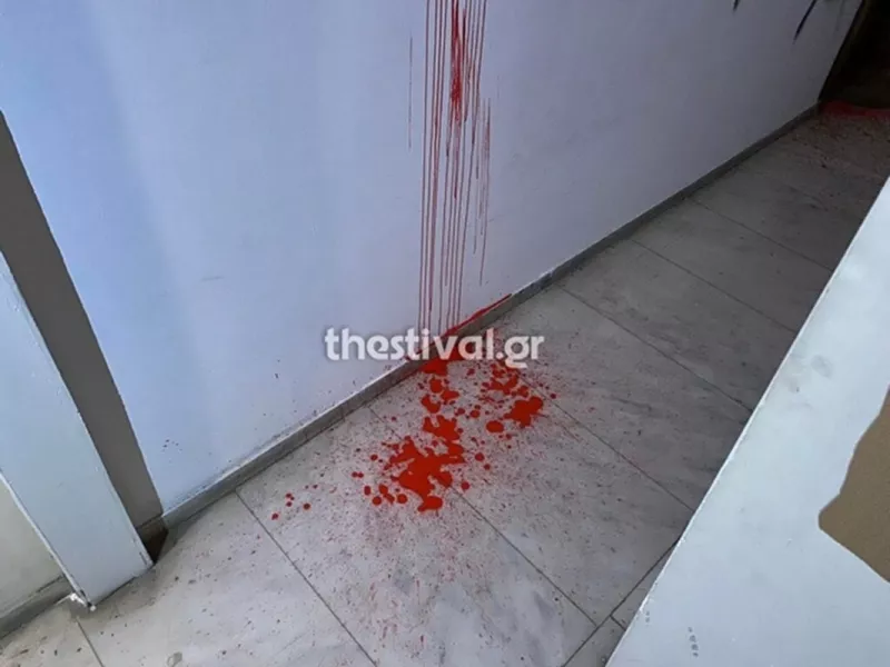 Θεσσαλονίκη