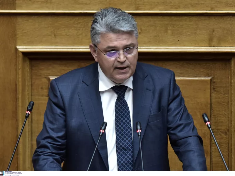 Νατσιός