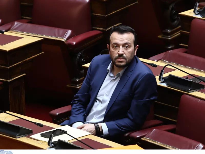 Παππάς