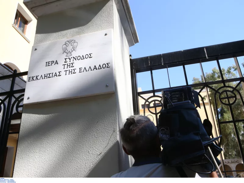 Μονή Πετράκη