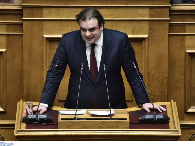 Πιερρακάκης πανεπιστήμια 