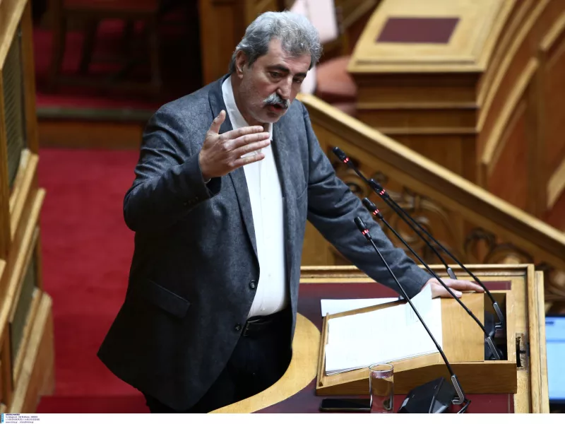 Πολάκης