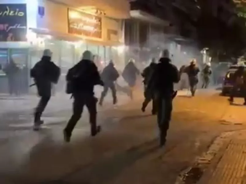 Σεπόλια
