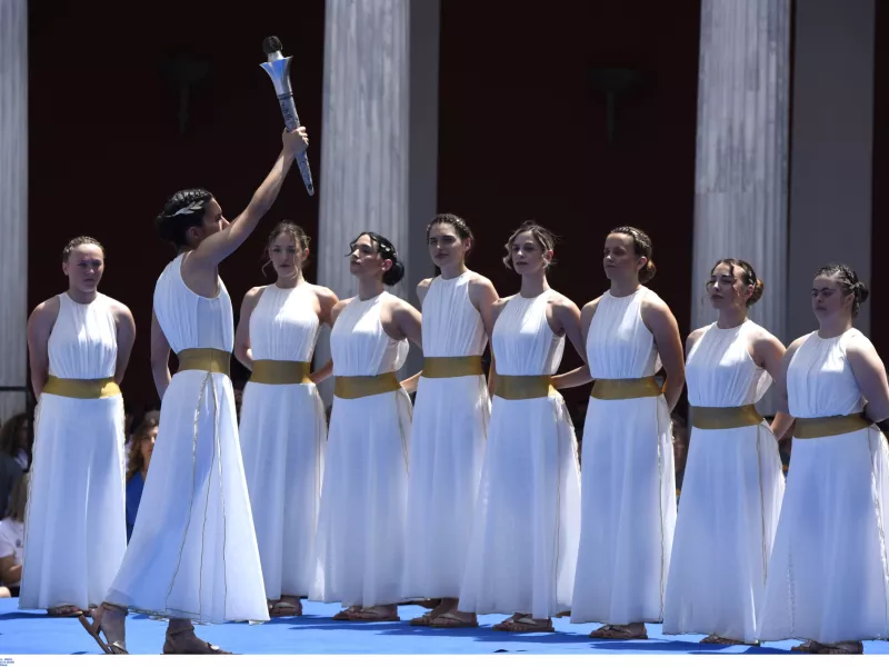 Τελετή Αφής