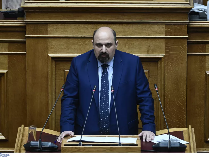 Τριαντόπουλος