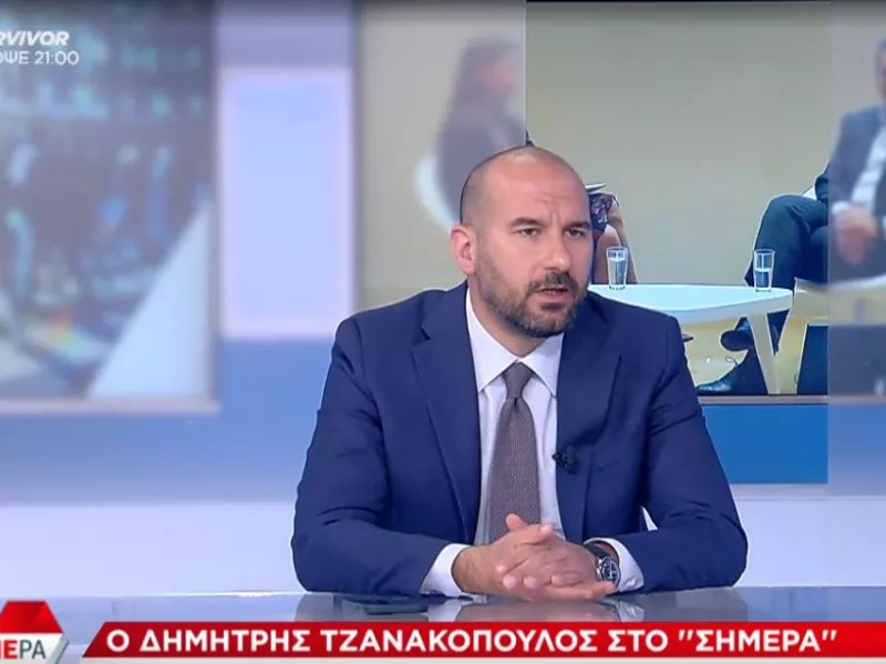 Τζανακόπουλος