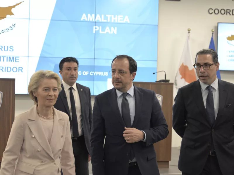 ΦονΝτερΛάιεν_Χριστοδουλίδης