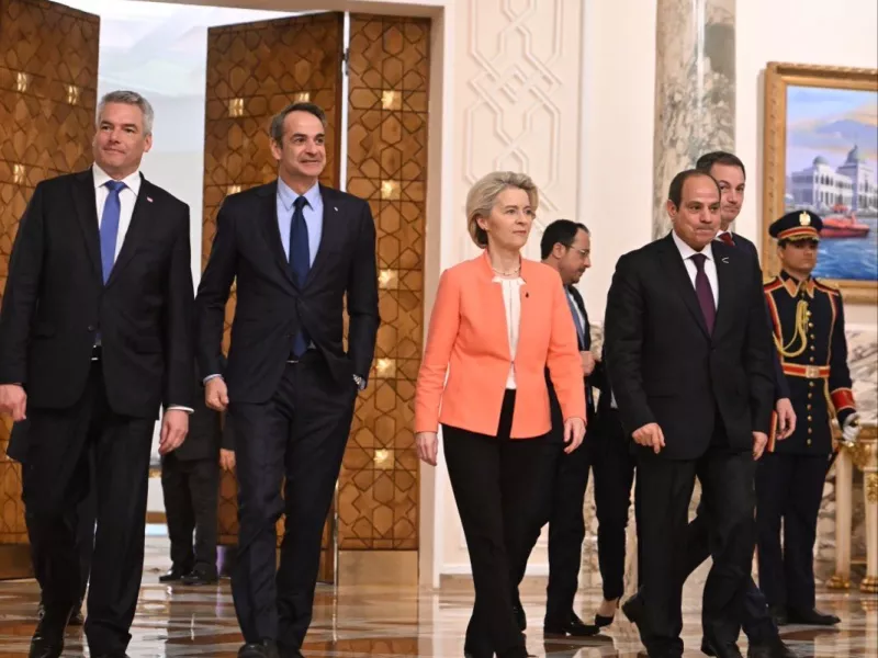 Αίγυπτος 