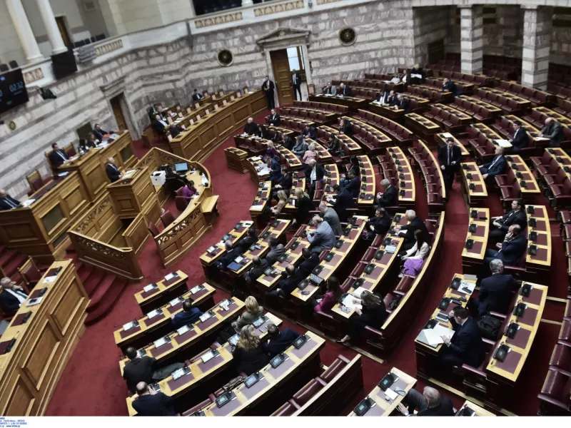 Βουλή