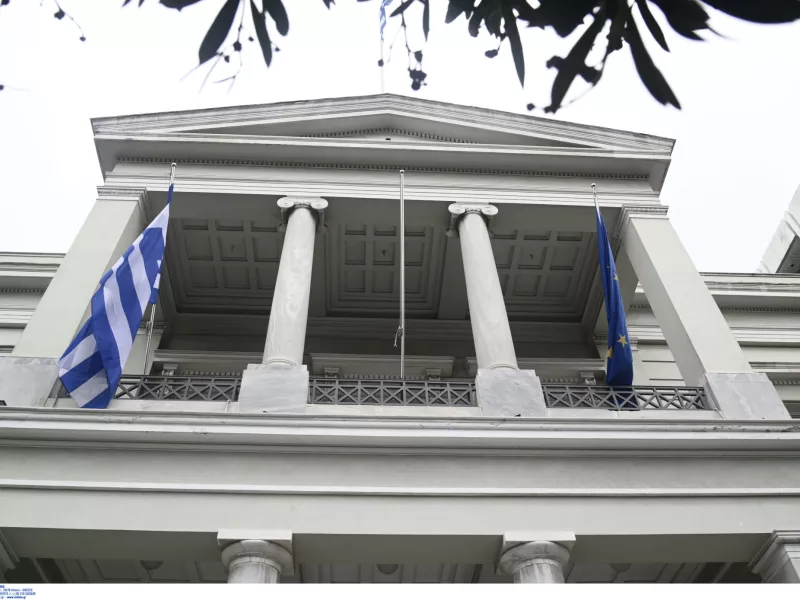 ΥΠΕΞ